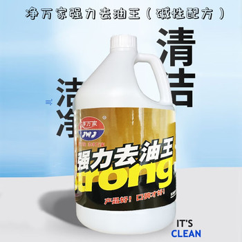 净万家 强力去油王（粘稠性） 3.785公升 8116