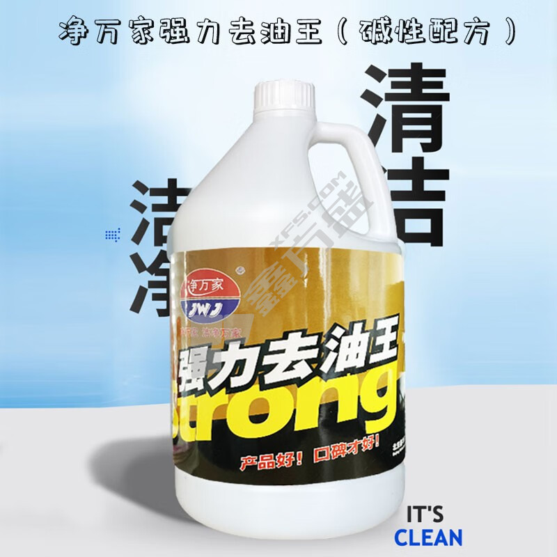 净万家 强力去油王（粘稠性） 3.785公升 8116
