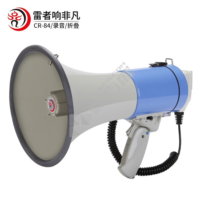 雷公王 CR-84标配1500毫安锂电池蓝灰喊话器 峰值功率50W 传输距离800m CR-84