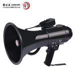 雷公王 CR-83P标配1500毫安锂电池黑色喊话器 峰值功率50W 传输距离800m CR-83P