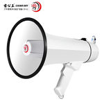 雷公王 CR-62usb标配1500毫安锂电池白色喊话器 峰值功率30W 传输距离800m CR-62usb