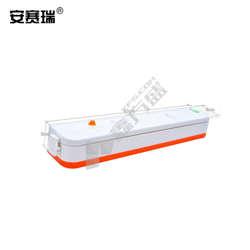 安赛瑞 ABS工程塑料 真空包装封口机 10018 5*6*37cm 橙白色 无钥匙