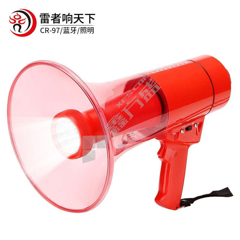 雷公王 CR-97标配1500毫安锂电池红色喊话器 峰值功率50W 传输距离1000m CR-97
