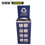 安赛瑞 24412 不锈钢四分类垃圾桶 50L 35*35*75cm 蓝色 24412