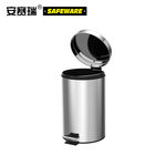 安赛瑞 13992 商用不锈钢脚踏垃圾桶 12L 25*25*29cm 原色 13992