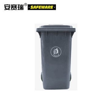 安赛瑞 13474 商用垃圾桶240L 灰色 加厚款 13474 73*58*105cm 240L