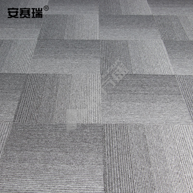 安赛瑞 24032 方块拼接粘尘地毯 24032 50*50cm 单片渐变灰色4片装