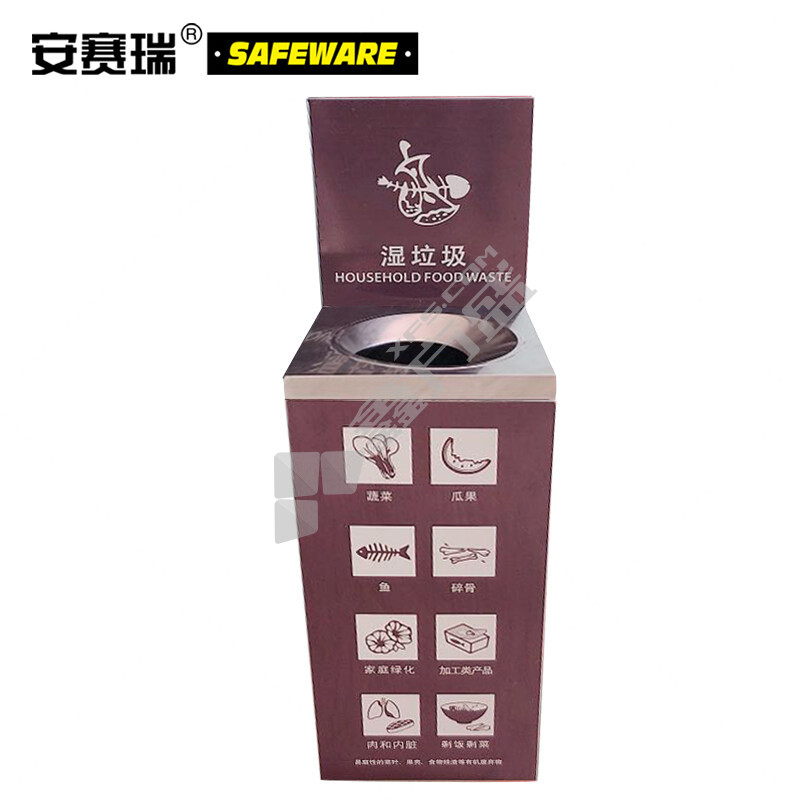 安赛瑞 24413 不锈钢四分类垃圾桶 50L 35*35*75cm 棕色 24413