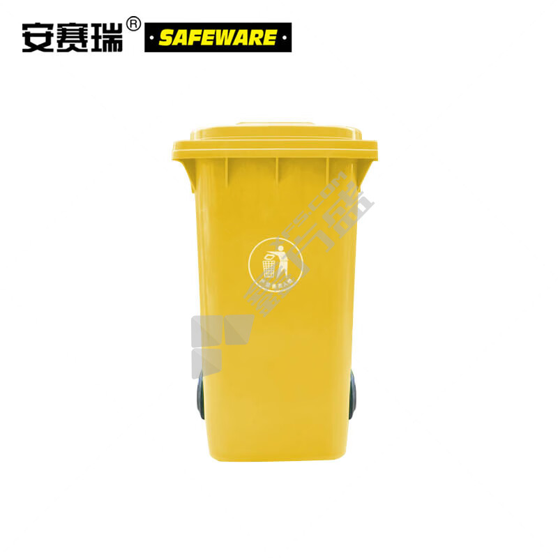 安赛瑞 13478 商用垃圾桶240L 黄色 加厚款 13478 73*58*105cm 240L