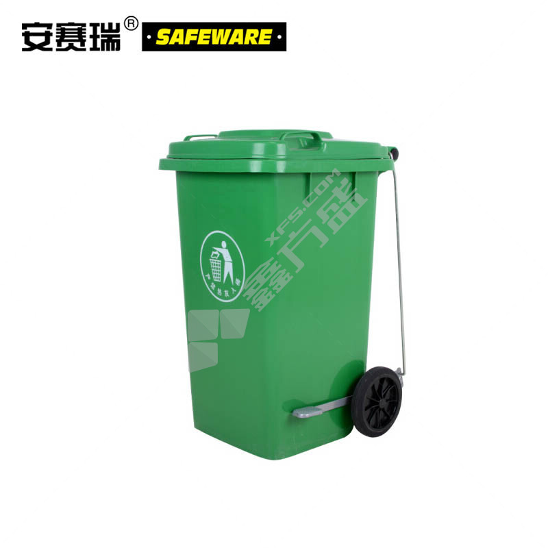 安赛瑞 13471 商用垃圾桶240L 绿色 侧脚踏款 13471 73*58*105cm 240L