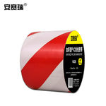 安赛瑞 14326 地板划线胶带 75mm*22m 14326 红白