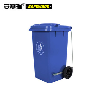 安赛瑞 13473 商用垃圾桶240L 蓝色 侧脚踏款 13473 73*58*105cm 240L