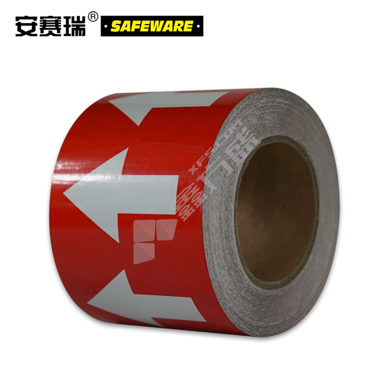 安赛瑞 33511 反光管道流向箭头带 33511 100mm*27m/红白