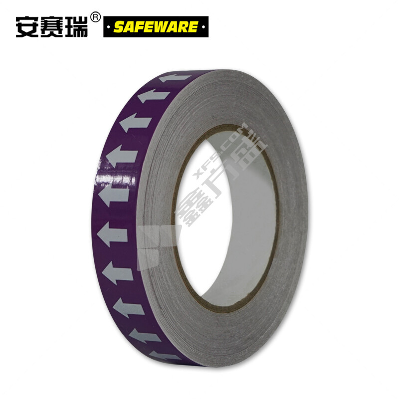 安赛瑞 33530 管道流向箭头带