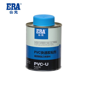 公元 PVC胶水 排水 250ml
