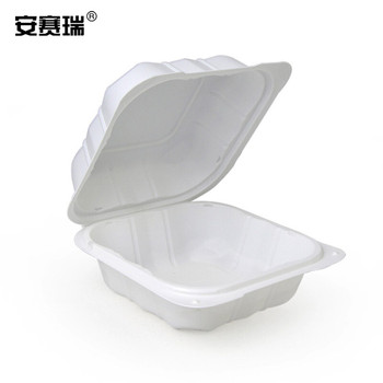 安赛瑞 25068 白色可降解打包快餐盒 25068 15*15*8cm PP