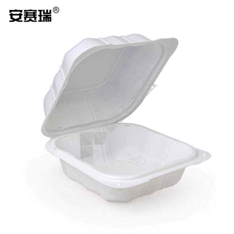 安赛瑞 25068 白色可降解打包快餐盒 25068 15*15*8cm PP