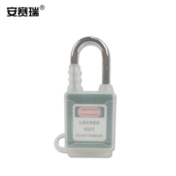 安赛瑞 钢制+尼龙+硅胶 全密封防尘安全挂锁 11334 83*38mm 绿色 不通开