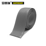 安赛瑞 13834 自粘式PVC楼梯防滑条 4cm*30m 13834 灰