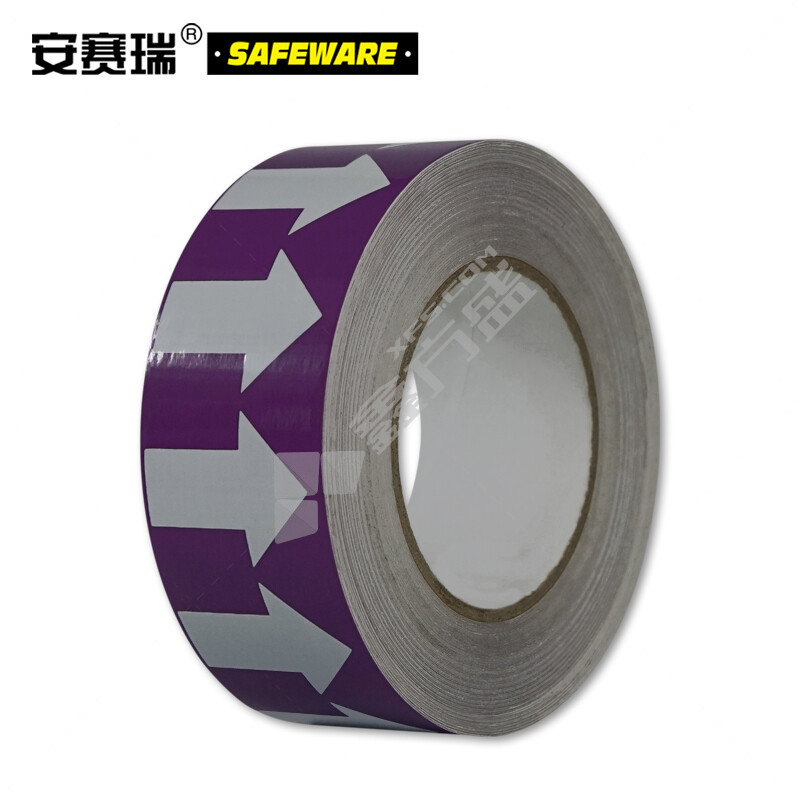 安赛瑞 33531 管道流向箭头带 33531 50mm*27m/紫白