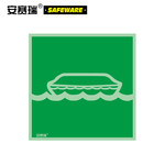 安赛瑞 21001 不干胶贴IMO安全标志 21001 15×15cm/救生艇