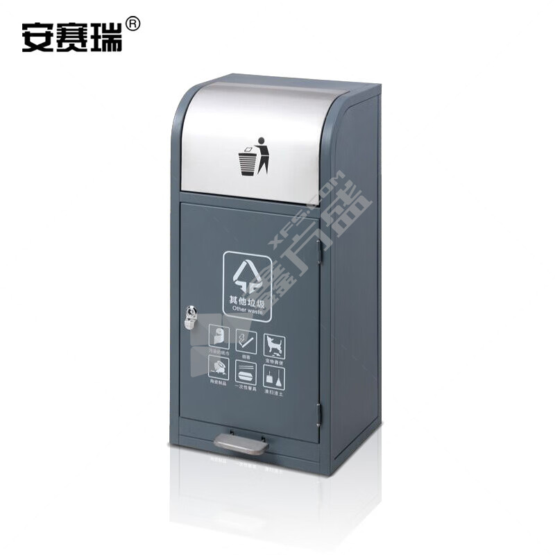 安赛瑞 700020 户外不锈钢分类垃圾桶 30L 40*32*85cm 灰色 700020