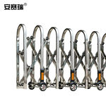 安赛瑞 310063 不锈钢伸缩门 高90*宽46cm 310063