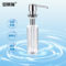 安赛瑞 710338 水槽皂液器 26*5cm 320ml 710338