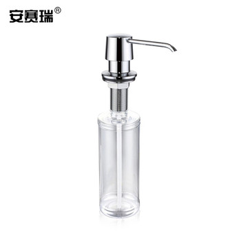 安赛瑞 710338 水槽皂液器 26*5cm 320ml 710338