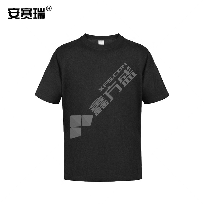 安赛瑞 黑色短袖棉T恤衫 13601 4XL码 黑色