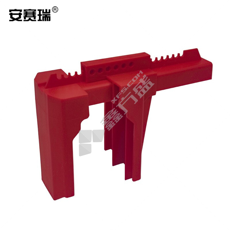 安赛瑞 尼龙+不锈钢 可调节式球阀安全锁具大号 37009 110*305*193mm 红色 无钥匙