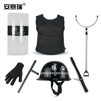 安赛瑞 12690 安保用品七件套 12690 黑色 防爆安保*1套