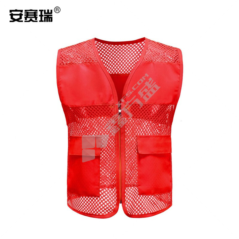 安赛瑞 普通款志愿者马甲 3XL码 红色 300555