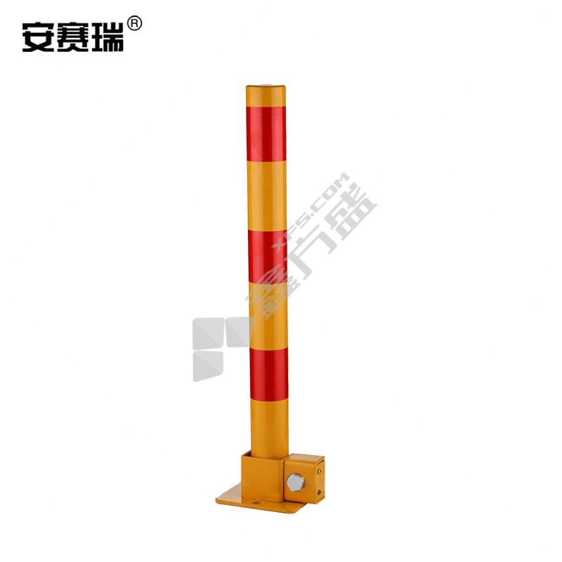 安赛瑞 310003 防撞车位锁 310003 600*60*2mm/黄红