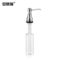 安赛瑞 710341 水槽皂液器 32*5cm 300ml 710341