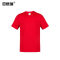 安赛瑞 红色短袖棉T恤衫 13611 L码 红色