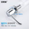 安赛瑞 710338 水槽皂液器 26*5cm 320ml 710338