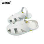 安赛瑞 白色防静电凉鞋 300583 白色 40码