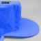 安赛瑞 工作帽 28845 均码可调节 蓝色