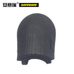 安赛瑞 工业护膝 19×15×1.3cm 13837