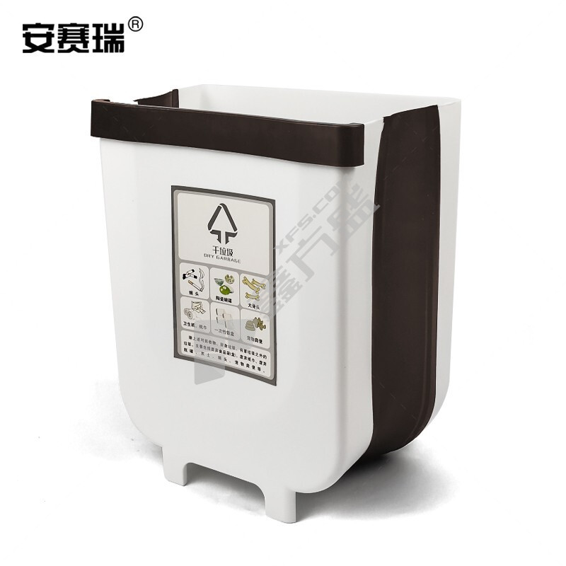 安賽瑞 700175 折疊壁掛垃圾桶 白色 大號(hào) 700175 27.5*24*15cm