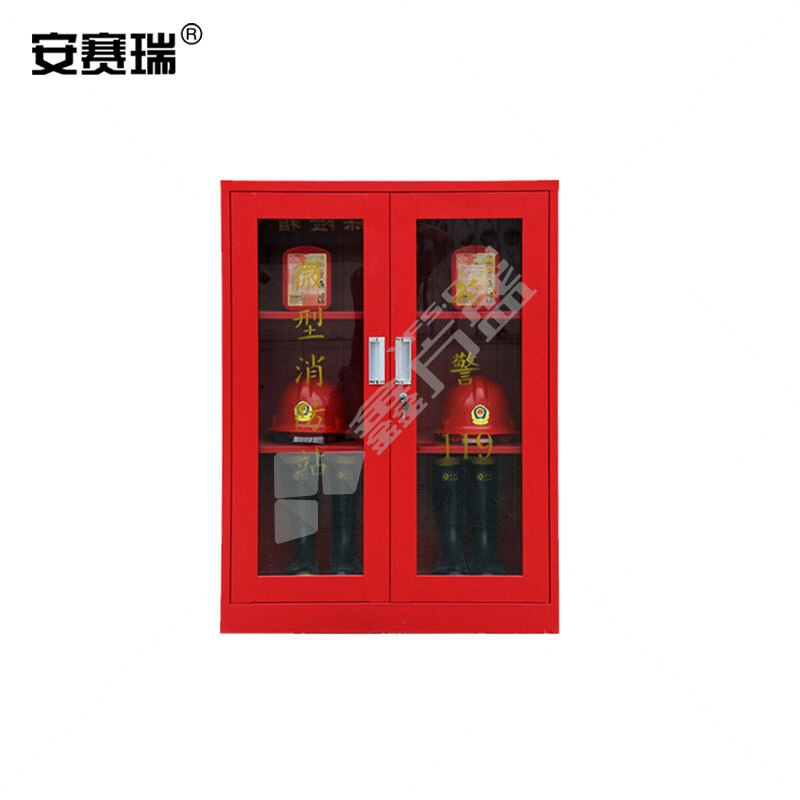 安赛瑞 25603 不含消防器材消防柜 90*39*120cm 25603