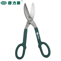 赫力斯 铁皮剪 8" 120308