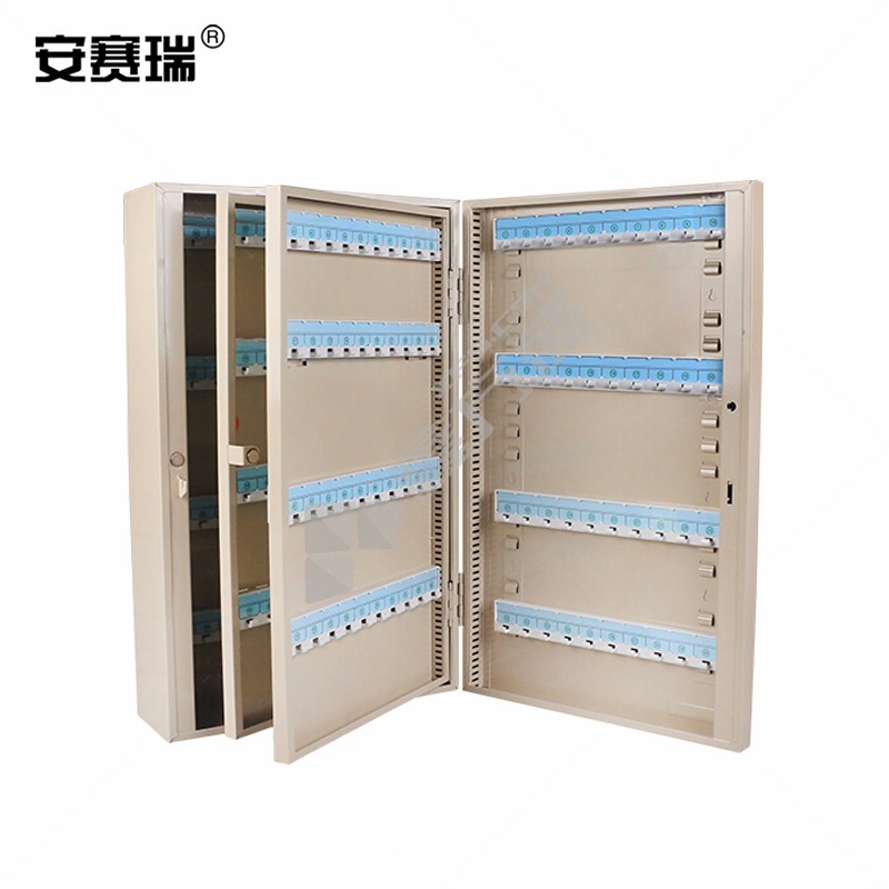 安赛瑞 520200 钥匙管理站 240位钥匙管理站 385*615*145mm 520200