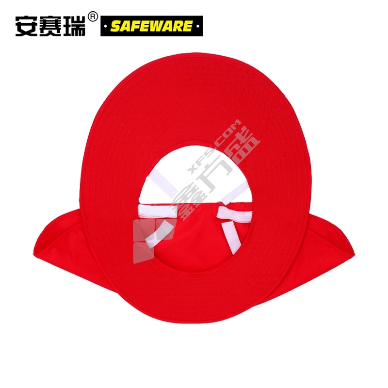 安赛瑞 39956 安全帽遮阳板 均码 红色 39956