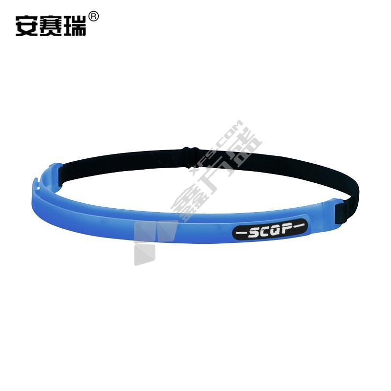 安赛瑞 13653 止汗带 50-80cm 蓝色 13653