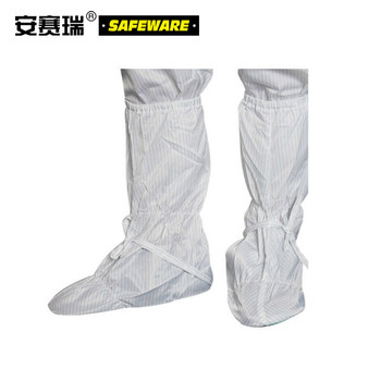 安赛瑞 高筒防静电软底靴 10931 适合34-44码