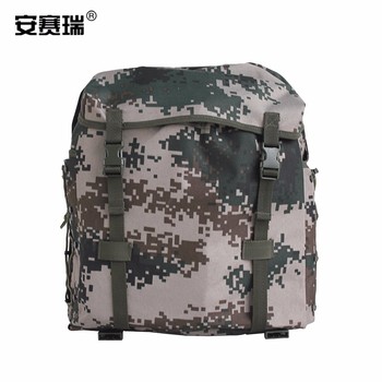 安赛瑞 300736 携行作训小型背囊 300736 40*39*16cm/林地数码