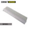 安赛瑞 14950 标识标签 14950 25×125mm 纯化水 10片装