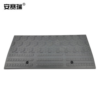 安赛瑞 25957 路沿坡 90*27*10cm 灰色